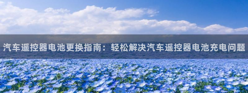 优发国际不出款了吗