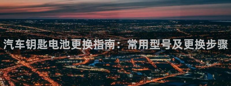 优发国际怎么样