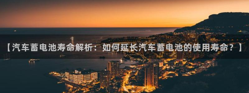 优发国际平台u8是什么软件