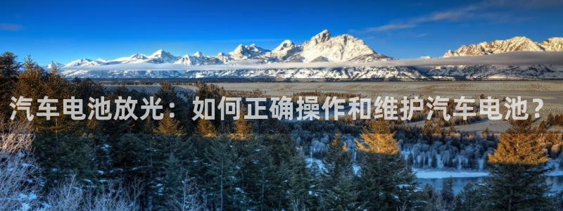 优发国际这个平台怎么样可靠吗