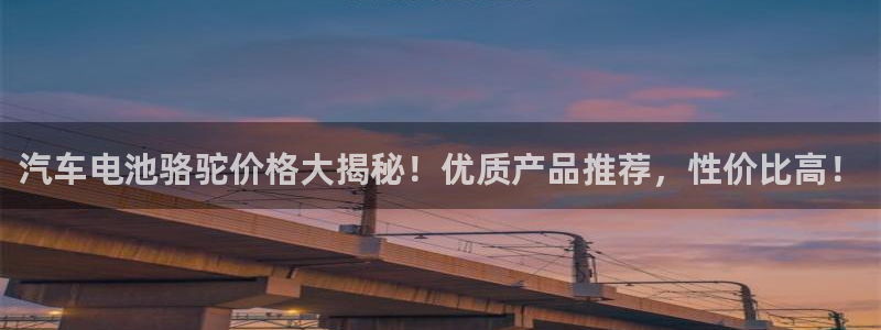优发国际登陆u