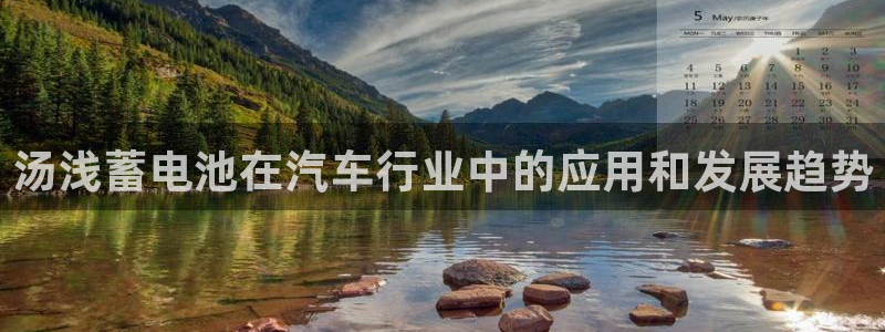 优发国际手机版官网