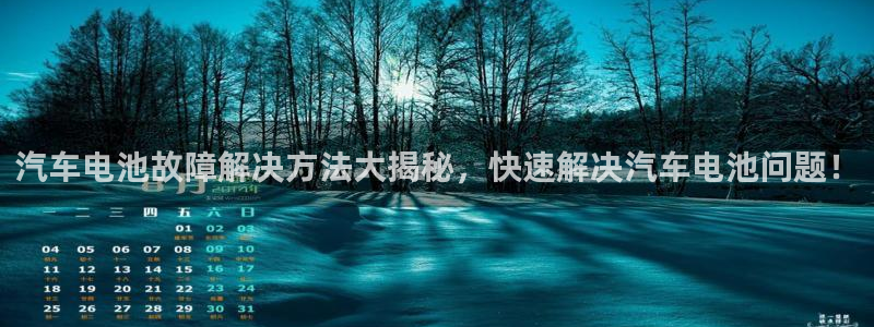 优发国际平台u8怎么样可靠吗