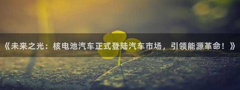 优发国际游戏