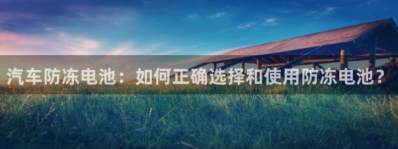 优发国际客服联系方式查询