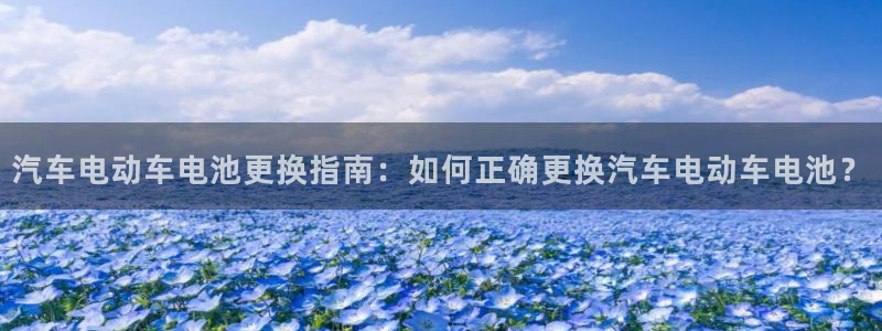 优发国际平台app下载官网