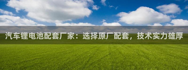 优发国际手机版下载