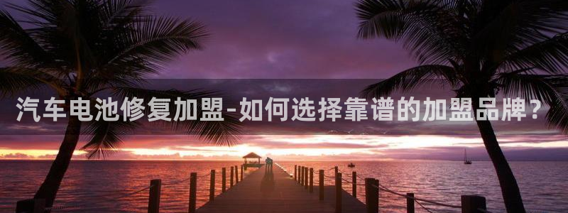 优发国际游戏网站