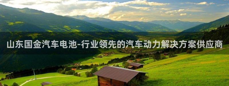 优发国际这个平台怎么样知乎