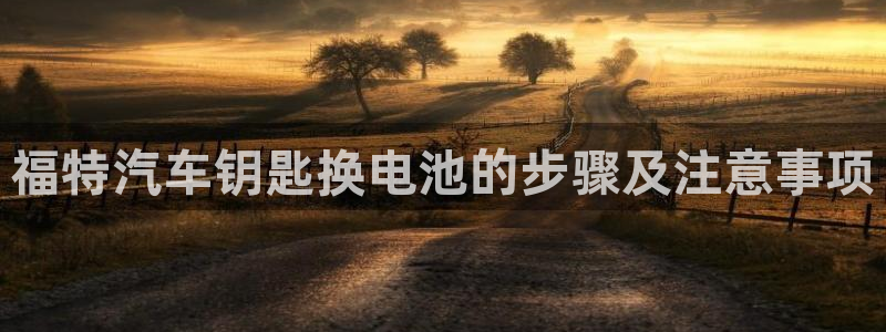 优发国际手机客户端app