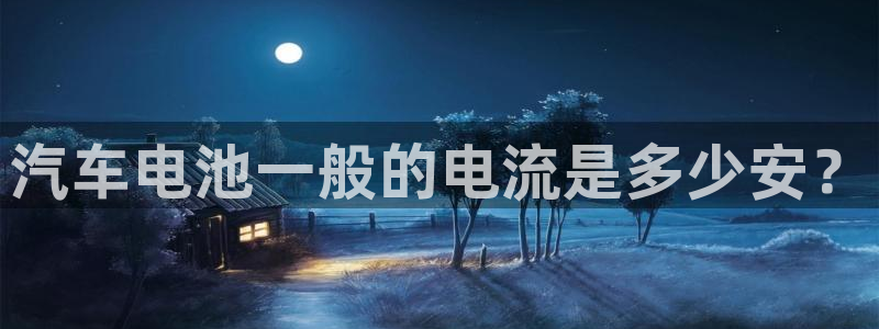 优发国际合并到哪里了最新消息