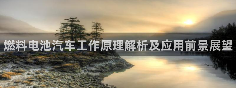 优发国际官方网平台是正品吗