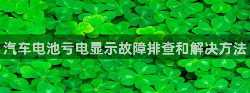 优发国际平台app下载