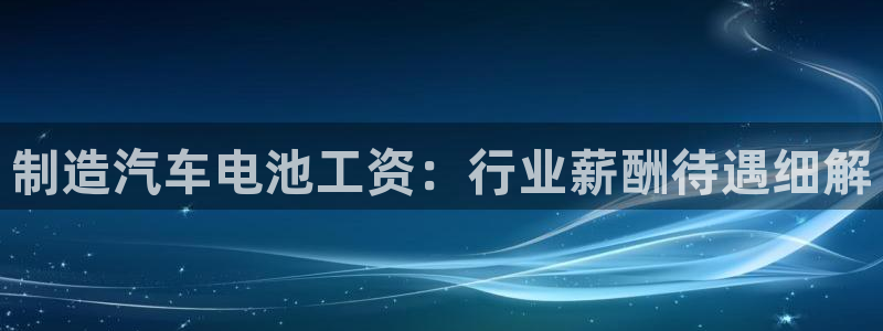 优发国际顶级