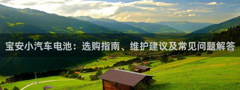 优发国际平台app下载官网