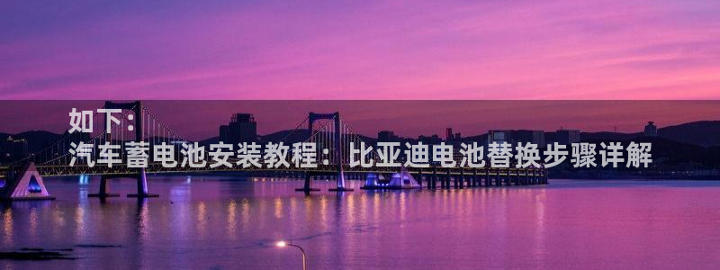 优发国际官网手