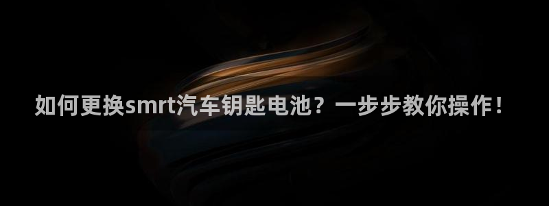 优发国际合并到哪里了最新消息