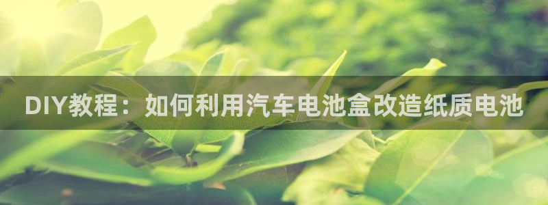优发国际官方网手机版app