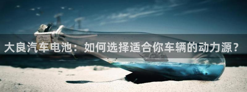 优发国际游戏官方网站