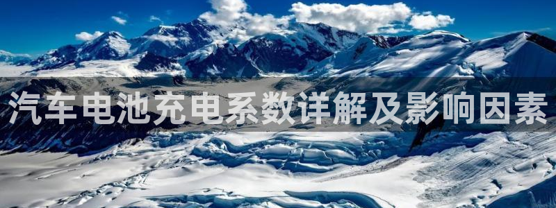 优发国际手机客户端官网首页