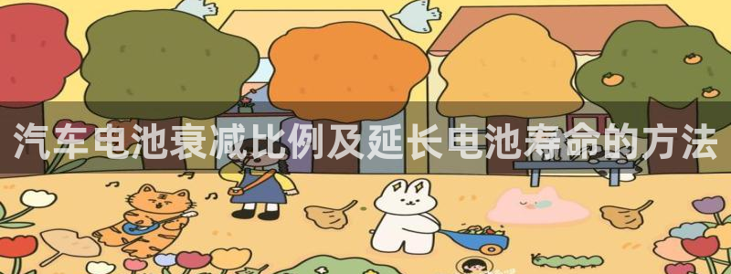 优发国际不出款
