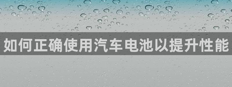 优发国际官网手机号