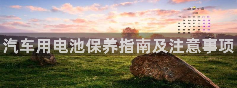 优发国际手机客户端app