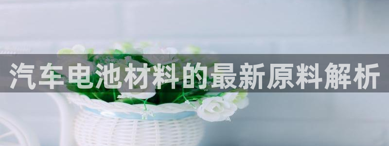 优发国际游戏官方网站入口