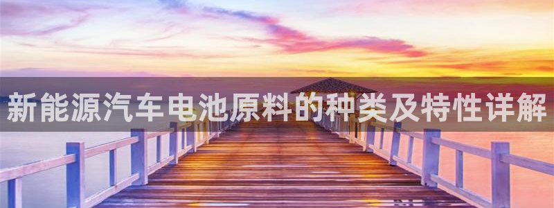 优发国际集团股份有限公司是国企吗