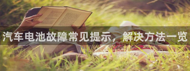 优发国际官网下载手机版