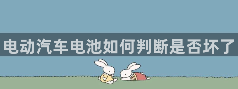 优发国际官网下载app