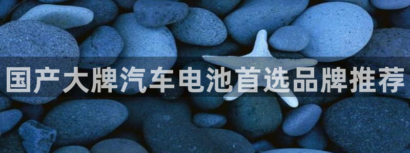 优发国际游戏官网
