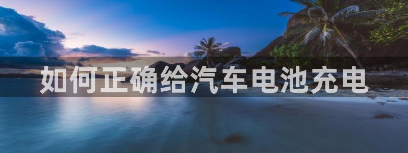 优发国际是大平台吗知乎