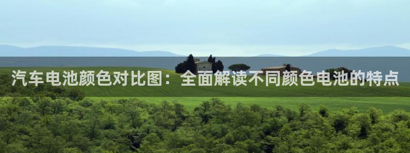 优发国际游戏17
