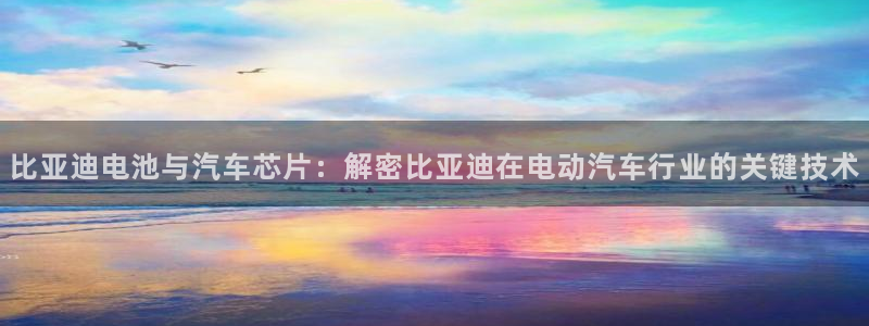 优发国际线上娱官网