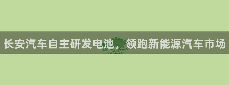 优发国际网官网17w80是什么