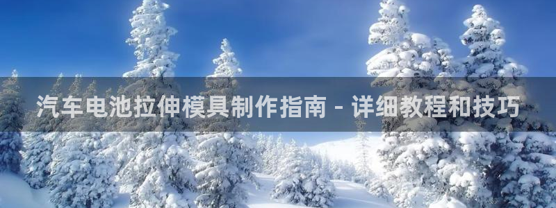 优发国际手机版下载
