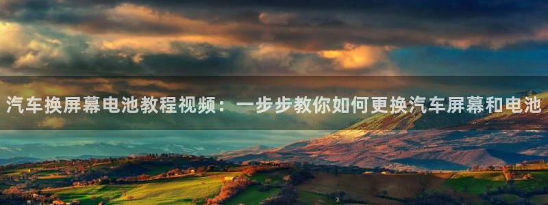 优发国际官网网站登录