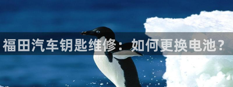 优发国际手机客户端