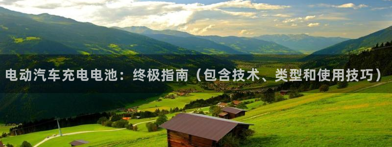 优发国际一首页