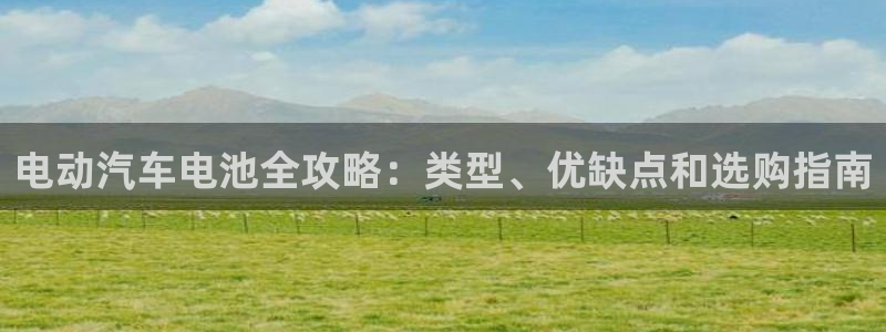 优发国际手机客户端下载官网