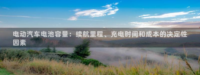 优发国际集团股份有限公司官网