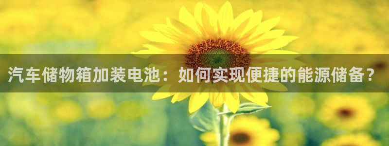 优发国际这个平台怎么样可靠吗