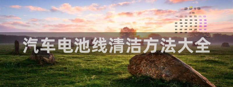 优发国际下载app