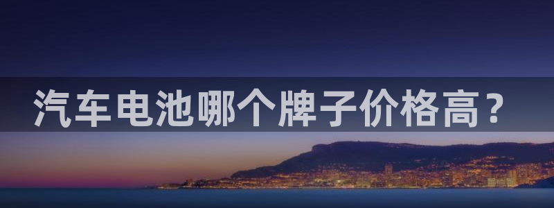 优发国际网官网17w8
