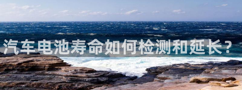 优发国际平台u8是什么
