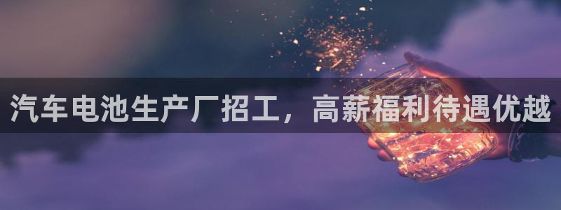 优发娱乐pc版官网