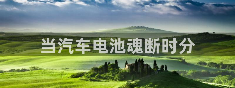 优发国际游戏17