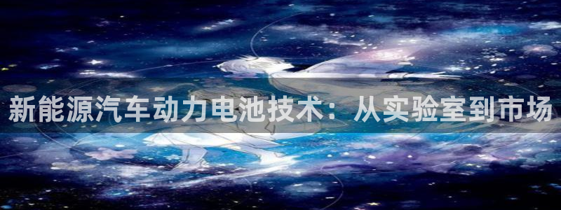 优发国际集团股份有限公司官网