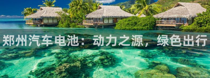 优发国际手机版唯一官网是什么